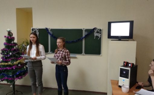 Студенты ГБПОУ «Саратовское областное училище (техникум) олимпийского резерва» приняли участие в международной студенческой интеллектуальной конференции