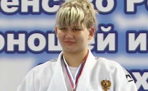 Юлия Ляниченко - бронзовый призер Кубка России по дзюдо