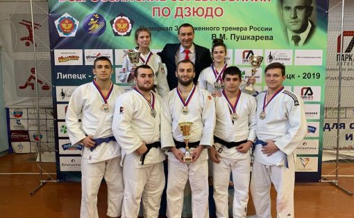 Воспитанники «СШОР по дзюдо «Сокол» завоевали восемь медалей на Всероссийских соревнованиях в Липецке