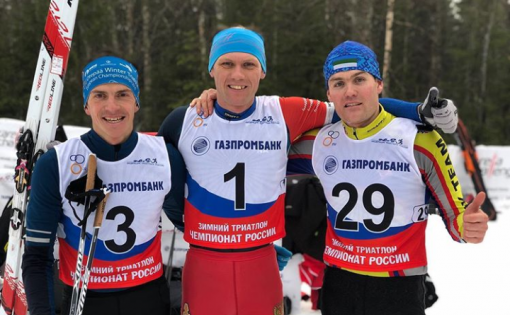 Саратовские спортсмены завоевали 4 медали на чемпионате и Первенстве России по зимнему триатлону