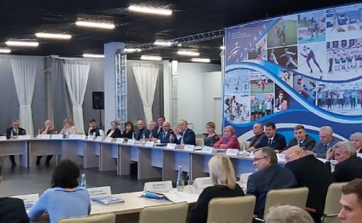 Губернатор Валерий Радаев провел заседание Совета по развитию физической культуры и спорта