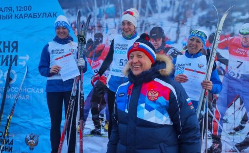 «Лыжня России – 2020»: Определены победители на дистанции 1945 метров 
