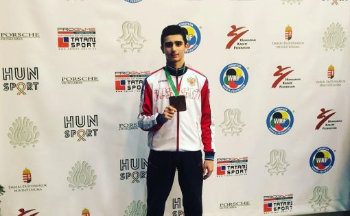 Ахмед Ахмедов – призер первенства Европы по каратэ