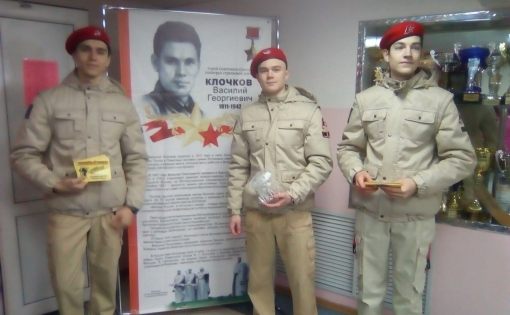 В Вольске проведена информационная акция "Мы помним! Мы гордимся!"