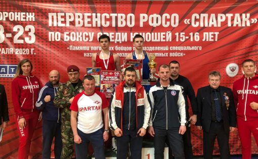 Саратовские боксеры завоевали 7 медалей на соревнованиях в  Воронеже