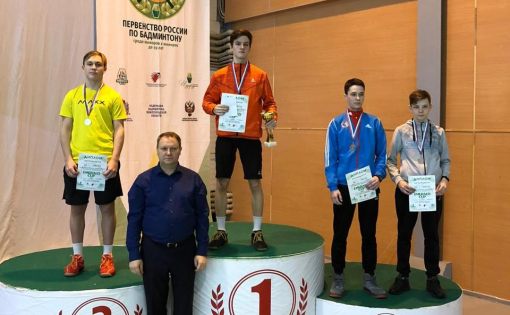 Саратовцы успешно выступили на Всероссийских рейтинговых соревнованиях по бадминтону