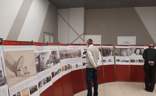 В Саратове прошли мероприятия в рамках Недели памяти жертв Холокоста