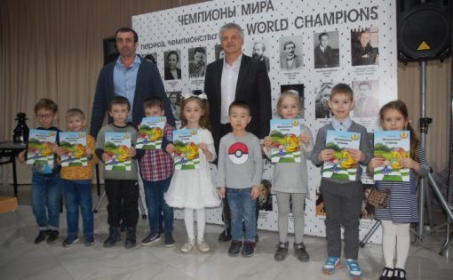 Определены победители Первенства области по шахматам среди мальчиков и девочек до 9 лет