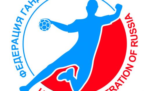 Федерация  гандбола России  приостановила финальные этапы Суперлиги –Париматч – Чемпионата России