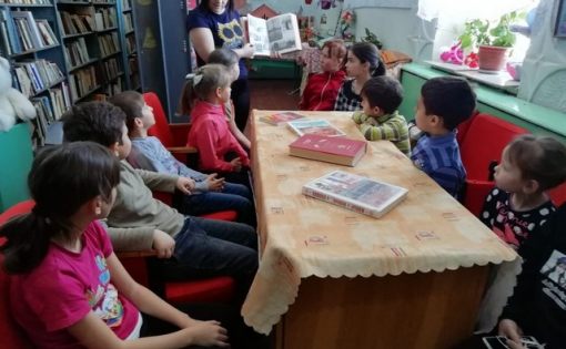 В Усть-Золихинской сельской библиотеке прошла беседа "Нам есть кого помнить, нам есть кем гордиться"