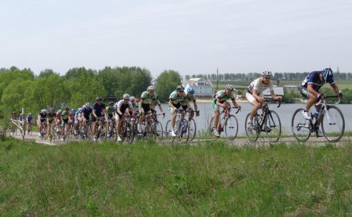 Многодневная гонка по велоспорту-шоссе «Мемориал памяти МСМК Д.Кудашева»
