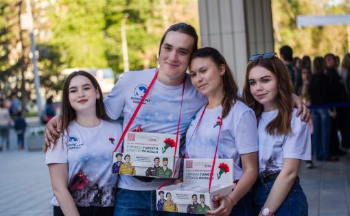 Волонтеры Победы дали старт акции "Красная Гвоздика"