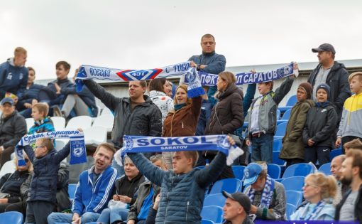Саратовские болельщики запустили флешмоб в социальных сетях