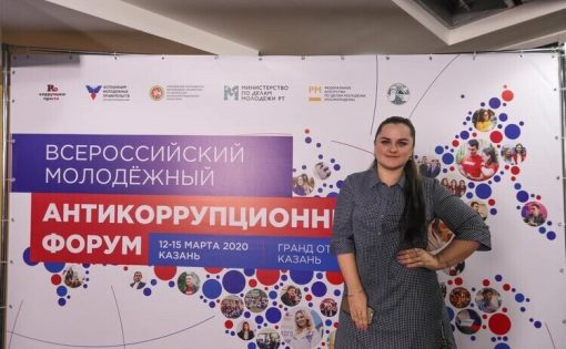 Первые успехи в работе по международному сотрудничеству члена Молодежного Правительства Саратовской области