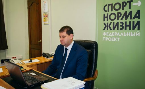 Александр Абросимов: Будет сделано все, чтобы ситуация с распространением коронавирусной инфекции не повлияла на подготовку спортсменов
