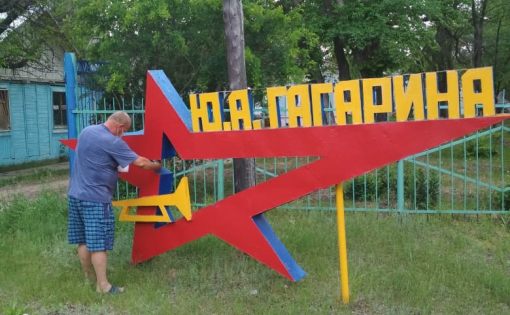 Александр Абросимов: Ждем разрешения Роспотребнадзора, чтобы открыть лагеря