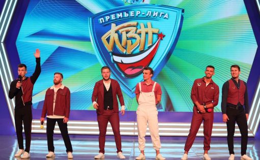 Энгельсская команда КВН «HD» прошла в полуфинал телевизионной Премьер-лиги КВН