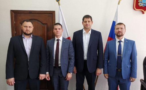 Состоялась встреча с представителями Федерации компьютерного спорта России