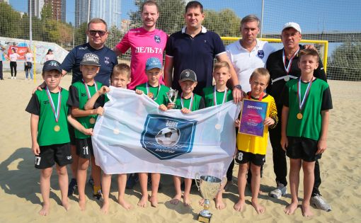 СК «Саратов-Волга» стал победителем Фестиваля пляжного футбола 2020 среди команд 2011 г.р.