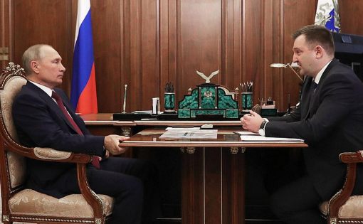 Президент России Владимир Путин встретился с руководителем Росмолодежи Александром Бугаевым