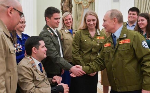 Президент России Владимир Путин принял руководителей и бойцов РСО в Кремле