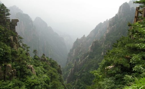 Делегация Саратовской области посетила горы Хуаншань