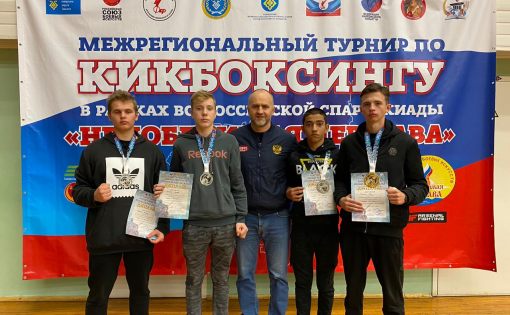 Кикбоксеры «СШОРСЕ Ахмерова» завоевали 5 медалей на спартакиаде  «Непобедимая держава»