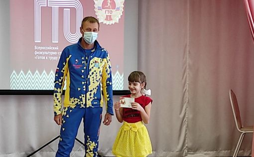 Юные жители Балаково получили золотые знаки «ГТО»