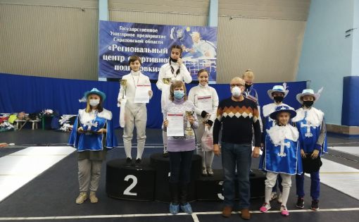 Саратовские спортсмены выиграли медали Всероссийского турнира по фехтованию на призы Олимпийских чемпионов Саратовской области