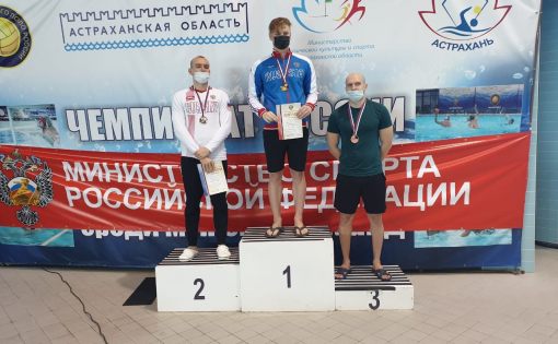 Итоги пятого дня соревнований чемпионата России по плаванию