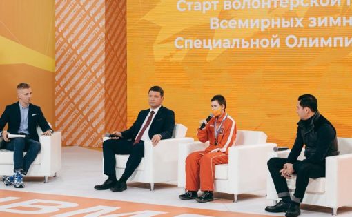 Объявлен старт волонтерской заявки Всемирных зимних игр Специальной Олимпиады 2020 года в Казани