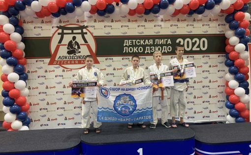 Спортсмены СШОР по дзюдо «Сокол» - медалисты турнира «Локо-дзюдо»