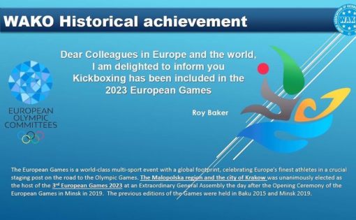 Кикбоксинг включен в список видов спорта, участвующих в Европейских играх 2023 года