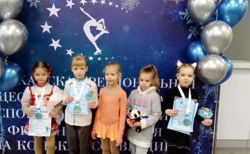 Спортсмены школы «Надежда Губернии» успешно выступили на  Первенстве Астраханской области 