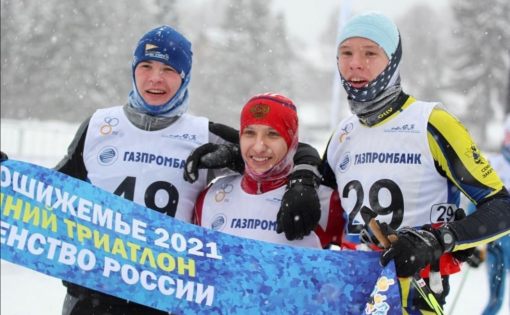 Саратовские спортсмены выступили на чемпионате России по зимнему триатлону