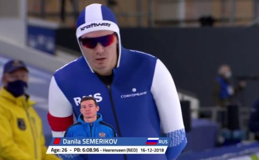 Данила Семериков успешно выступил на Кубке мира по конькобежному спорту