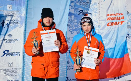 Прошло награждение победителей и призеров онлайн-забега "Лыжня России"