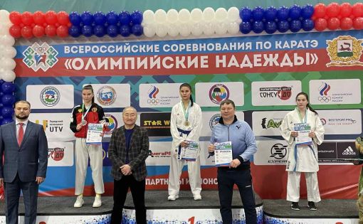 70 медалей на Всероссийских соревнованиях завоевали юные саратовские каратисты