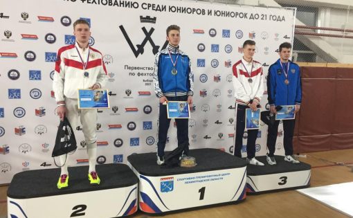 Артем Терехов стал серебряным призером Первенства России по фехтованию