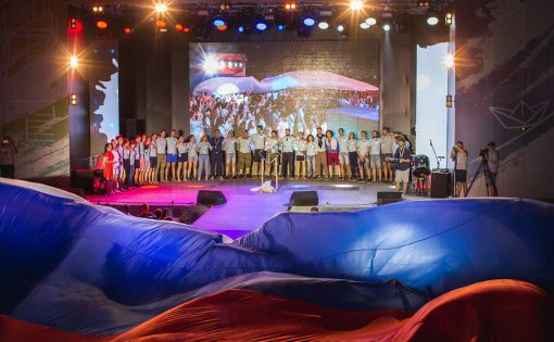 «Таврида» в Крыму вновь объединила творческую молодежь страны
