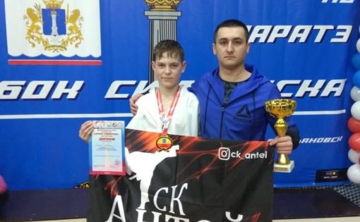Спортсмены Петровска завоевали четыре медали турнира по каратэ «Кубок Симбирска»