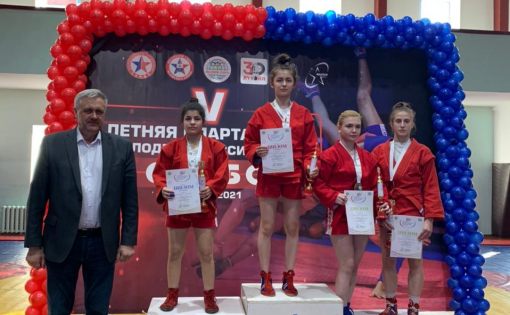 Саратовские самбисты завоевали 7 медалей V летней Спартакиады молодёжи России
