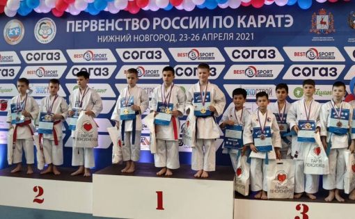 Воспитанники спортшколы по спортивным единоборствам успешно выступили на Первенстве России по каратэ