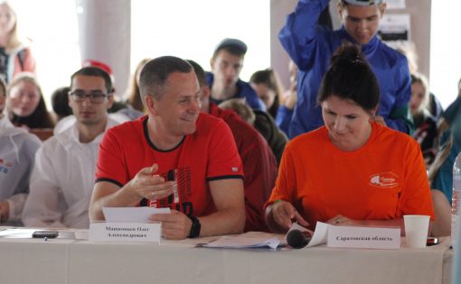 «Туриада - 2021»: «Эко-экспресс Приволжья» принес победу сборной Саратовской области