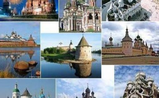 Туризм в России: Мединский считает внутренний туризм самой быстрорастущей отраслью экономики в России