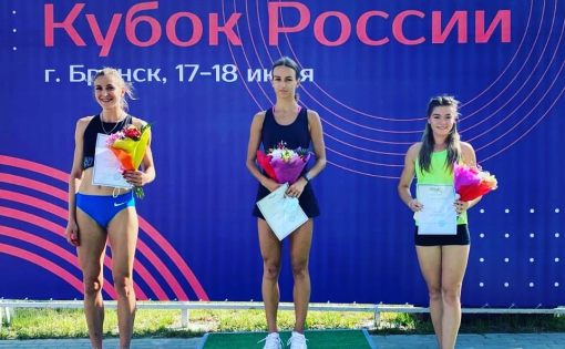 Маргарита Головчанская стала победительницей Кубка России по легкой атлетике