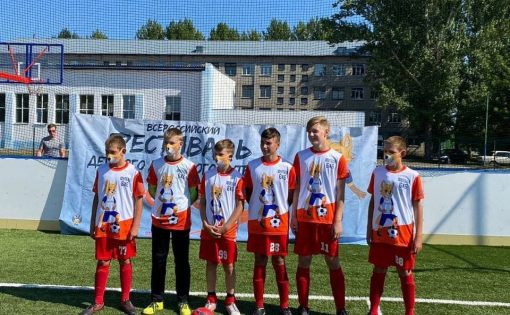 В регионе проходят полуфинальные игры XIX областного турнира по футболу среди дворовых команд на Кубок Губернатора Саратовской области