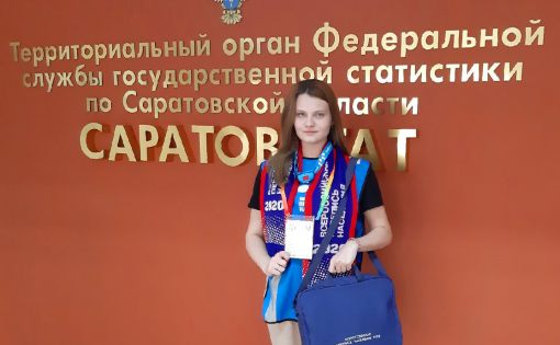 Саратовские студенты примут участие во Всероссийской переписи населения