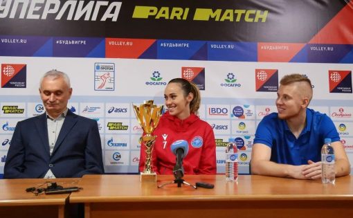 Волейбольный клуб «Протон» провел  предсезонную пресс-конференцию в преддверии сезона