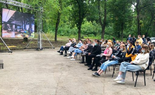 В Саратове  прошла акция "Экологический рейв"